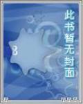 我的邻居是exo